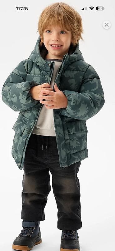 nike dunk low: НОВЫЕ курточки для мальчиков!!! От фирмы babygo и Futurino👍💥💥! — 7