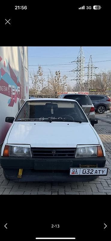 авто москва: ВАЗ (ЛАДА) 2109: 1996 г., 1.5 л, Механика, Бензин — 8