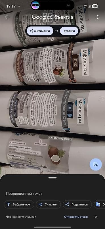 solutions upper: СРОЧНО!СРОЧНО!СРОЧНО! ПРОДАЮ! Реальным клиентам реалные — 6