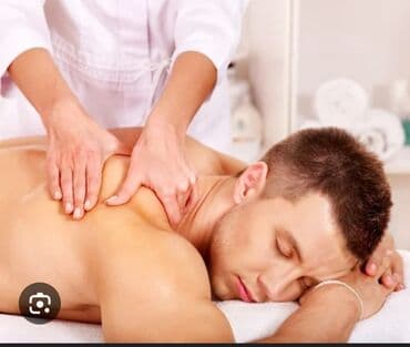 Массаж: Массаж | Детский массаж | Холка на шее, Протрузия, Сутулость, нарушение осанки | С выездом на дом, Консультация — 1