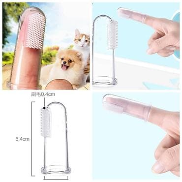 Үй жаныбарлары үчүн товарлар: Продаю шлейки для крупных,средних и мелких пород собак по разным — 4