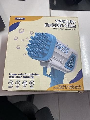 Пузырчатый пистолет 32 Hole Bubble Gun НОВЫЙ!! - Игрушка для
