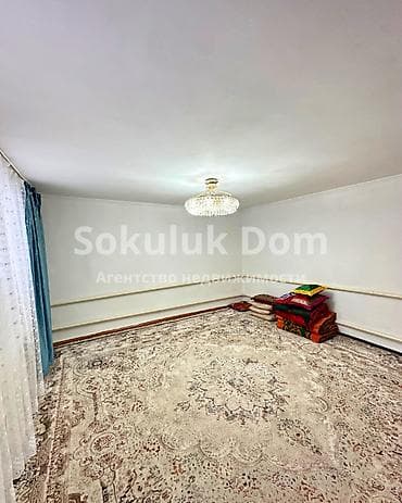 на вариант: 🏠Продается дом в с. Сокулук, верхняя зона 🟡 Комнаты: 3 🟡 Участок: 8 — 8