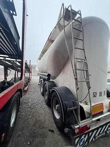 trailer: Прицеп, Special trailer, Цистерна, от 12 т — 1