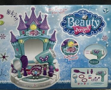 Столик принцессы. Набор включает в