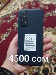 купить маленький телефон: Redmi, Redmi Note 11, Б/у, 128 ГБ, цвет - Серый, 2 SIM — 9