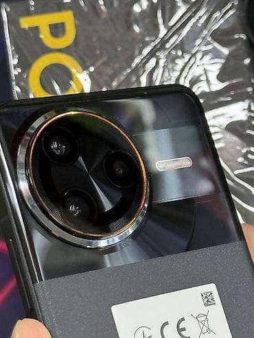 16512: Poco F7 Ultra, 512 ГБ, цвет - Черный, В рассрочку, 2 SIM — 3