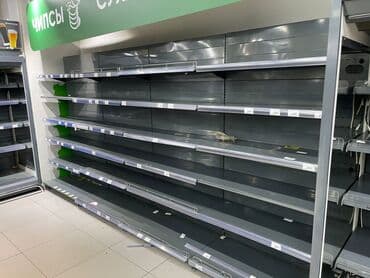 оборудование для бутика: Витрины, стеллажи, полки торговые металлические б/у, полка магазинная — 6