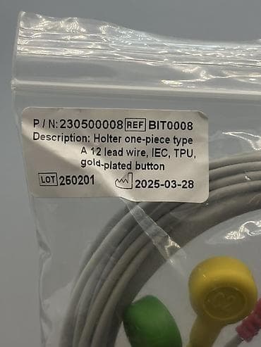 wifi extender: Кабель для ЭКГ — 2