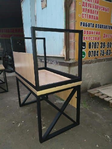 металлический стол: Стол лофт Изготовим любые металлоконструкции и металлоизделия по вашим — 5