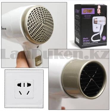 фен настенный: Бесплатная доставка Доставка по городу бесплатная Фен для волос — 9