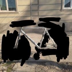 Городской велосипед, Tsunami, Рама L (172 - 185 см), Б/у