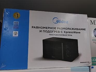 nokia magic max: Микроволновая печь Midea с технологией XpressWave - Равномерное — 1