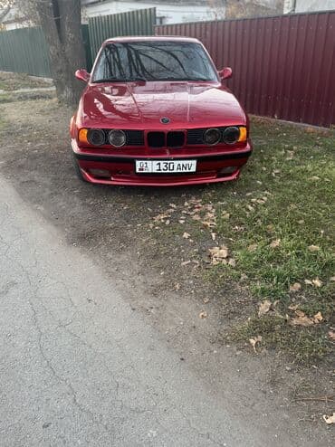 обмен с вашей доплатой: BMW 5 series: 1991 г., 3 л, Механика, Бензиновая, Седан — 5