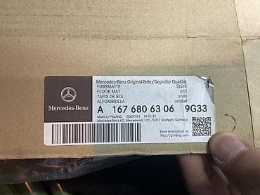 полик bmw: Родные Резиновые Полики Для салона Mercedes-Benz, цвет - Черный — 2