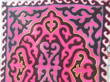 ищу кавер: Шырдак Новый, Овальный — 5