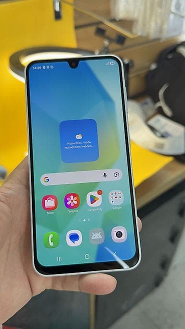 самсук а15: Samsung Galaxy A16 5G, Б/у, 256 ГБ, 2 SIM — 8
