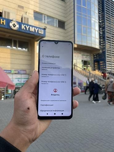 redmi 3a: Redmi, Redmi 5A, Б/у, 128 ГБ, цвет - Зеленый, 2 SIM — 2