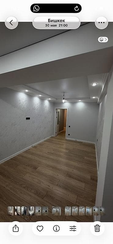 discovery studio: 2 комнаты, 65 м², Технопарк Элитка, 5 этаж, Свежий ремонт — 4