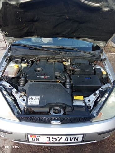 топливный фильтр бмв: Ford Focus: 2003 г., Механика, Дизель, Универсал — 10