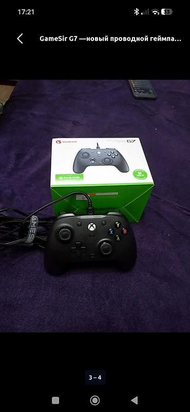 GameSir G7 — новый проводной геймпад для Xbox и ПК. Характеристики и
