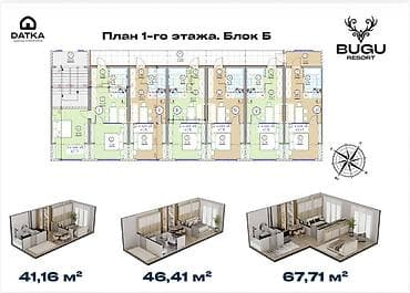котедж золотые пески: 1 комната, 33 м², Элитка, 1 этаж, Дизайнерский ремонт — 9