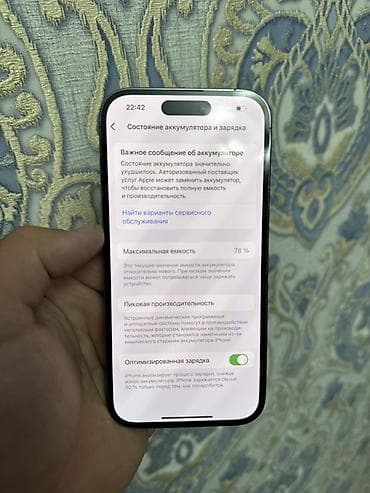 xiomi redmi note 4: IPhone 14 Pro, 128 ГБ, Deep Purple — 4