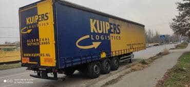 продаю связи с переездом: Прицеп, Special trailer, Шторный, Б/у — 3