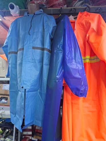 Спецодежда: Дождевик,жилетки,каски — 1