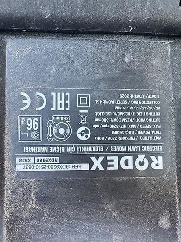 1600: Газонокосилка, Новый, Электрическая, Huter, Платная доставка — 4