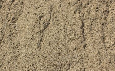 купить суперфосфат 50 кг: Песок песок песок Ивановский кум песок Васильевский песок писок — 2