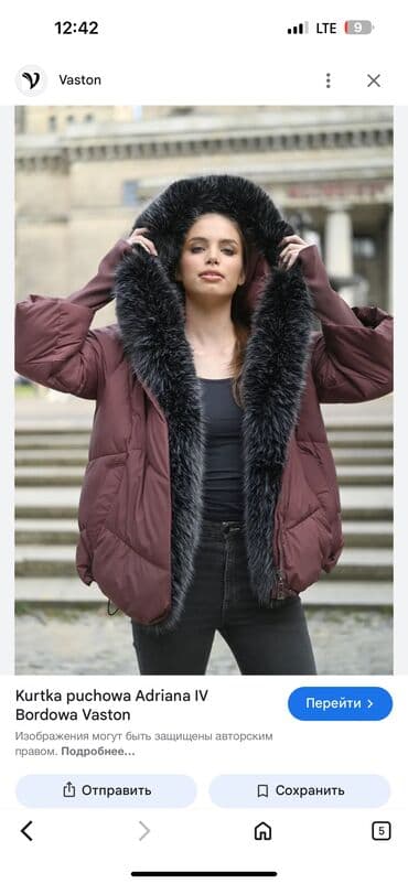 oversize: Женская зимняя куртка-пуховик. - Цвет: глубокий бордовый (винный). - — 3