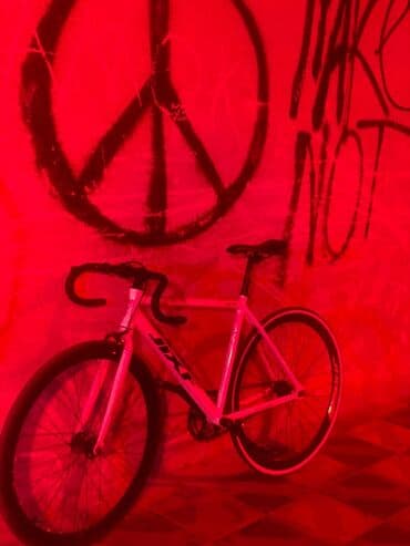 велосипед домашний цена: Фикс жикс — 1