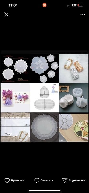 Набор силиконовых форм для творчества, включающий различные по форме и