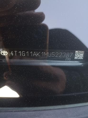авто ваз 07: Toyota Camry: 2020 г., 2.5 л, Автомат, Седан — 8