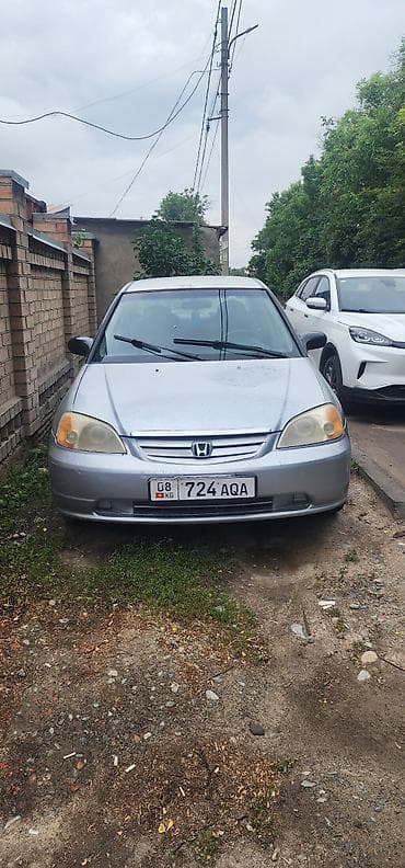 ремус глушитель: Honda Civic: 2003 г., 1.7 л, Автомат, Бензин, Седан — 1