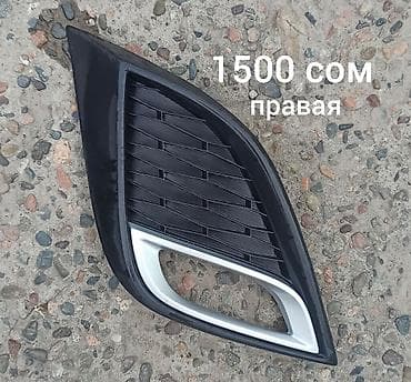 цены на солнечные батареи в бишкеке: Комплект противотуманных фар Mazda Б/у, Оригинал — 2