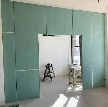 all group: Монтаж потолков из гипсокартона любой сложности - Устройство одно- и — 7