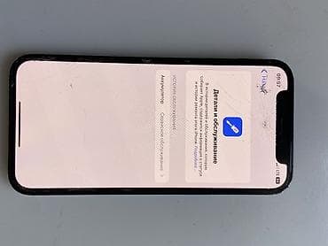 планшет хуавей бишкек: IPhone 12, Черный — 9