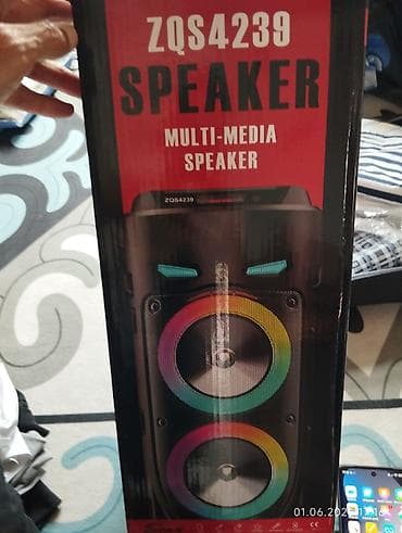 аудио колонки: Портативная акустическая система ZQS4239S (Super Bass Speaker) — 2