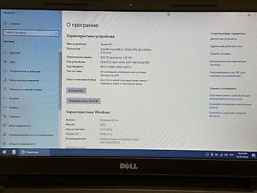 thunderbolt display: Ноутбук Dell Vostro 15 3568 (15.6") Основные характеристики: - — 6