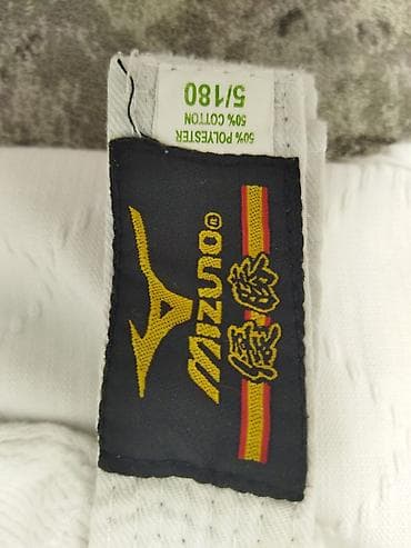 Спорт и отдых: Кимоно (ги) для дзюдо Mizuno - Бренд: Mizuno - Комплектация — 2