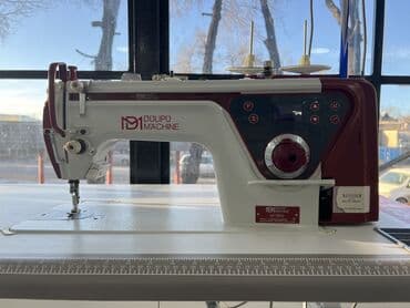 швейное оборудование в рассрочку: Пол Автомат Айына 2923 сом — 1