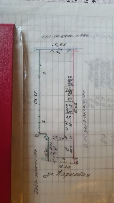 Үйдү ижарага алам: Үй, 70 кв. м, 3 бөлмө, Менчик ээси, Эски ремонт — 1