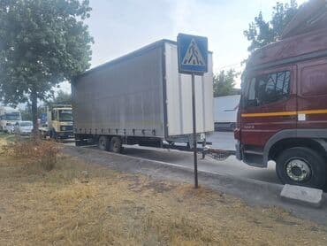 купить прицеп бу на легковой автомобиль: Прицеп, Изотермический — 6