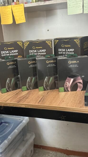 Зикрининг😍 Умный счетчик Напоминание о времени молитвы 🧎 at lalafo.kg Зикрининг😍 Умный счетчик Напоминание о времени молитвы 🧎