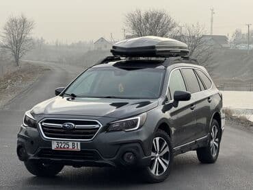 Subaru Outback: 2018 г., 2.5 л, Вариатор, Бензин, Универсал