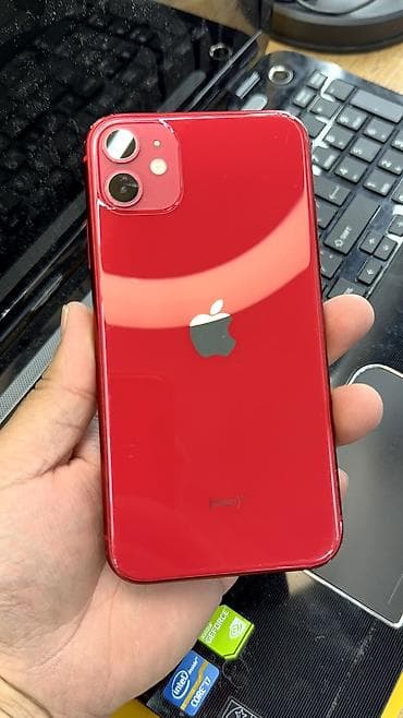 сколько стоит iphone 7 plus в бишкеке: IPhone 11, Б/у, 128 ГБ, 100 % — 1