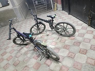 Складные горные велосипеды 26" - Формат: два одинакового типа