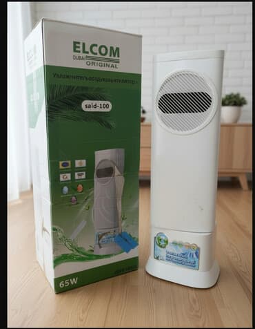 увлажнитель воздуха в машину: Увлажнитель воздуха Напольный, Таймер — 1